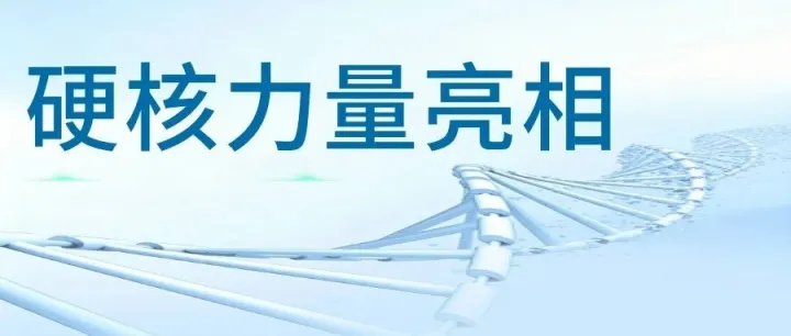 想拿欧洲资源？先看第20届中国物博会这批欧洲展商名单