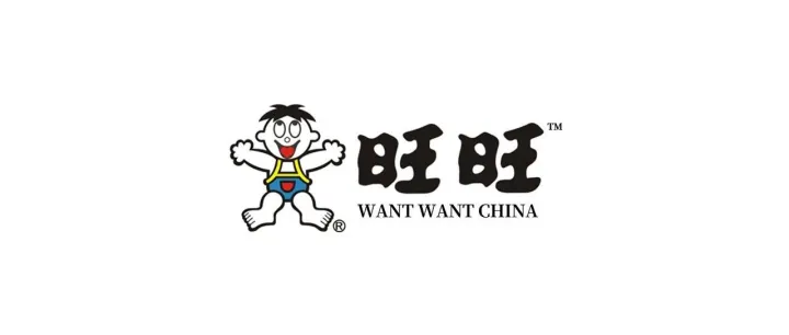 旺旺集团常年全国公路运输承运商征集公告