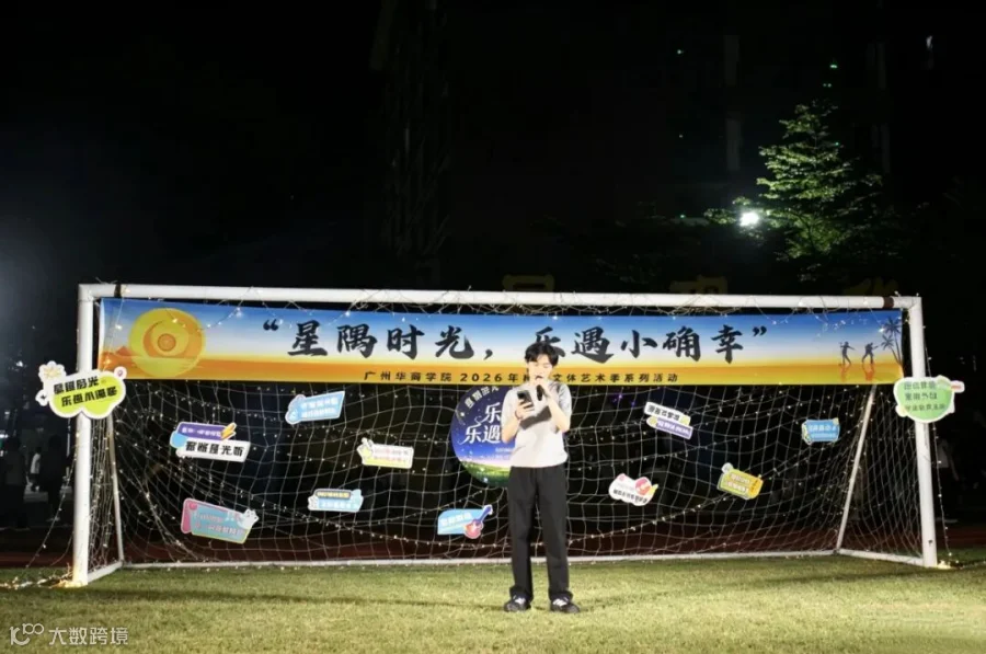 微信图片_20261017181348_58_1139.jpg