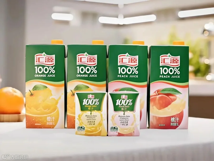 汇源.jpg