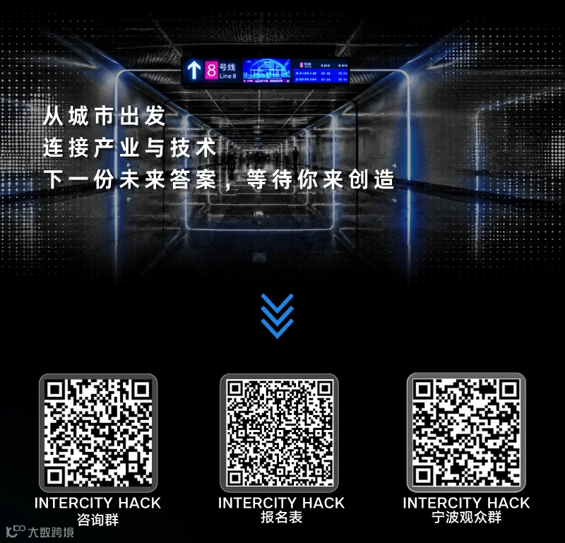 活动现场氛围图9