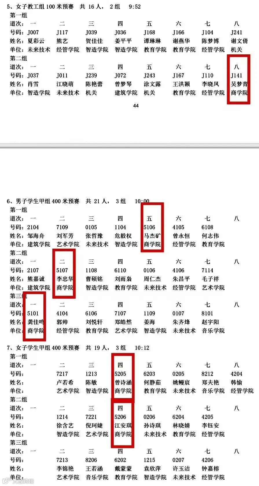 e8f1e84bcabb77782ab5fc6ec9b9893e.jpg