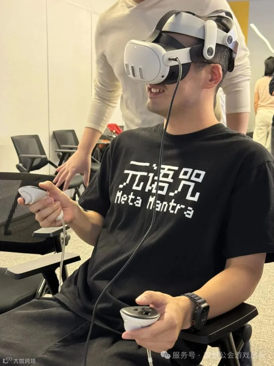 青年创作者 XR 项目现场