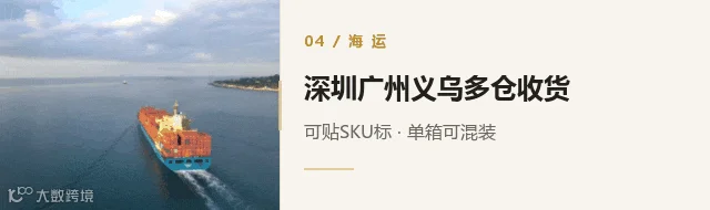 动图_04_多仓.gif