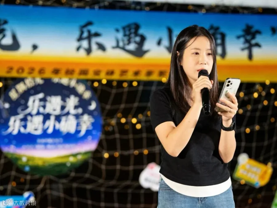 微信图片_20261017180627_55_1139.jpg