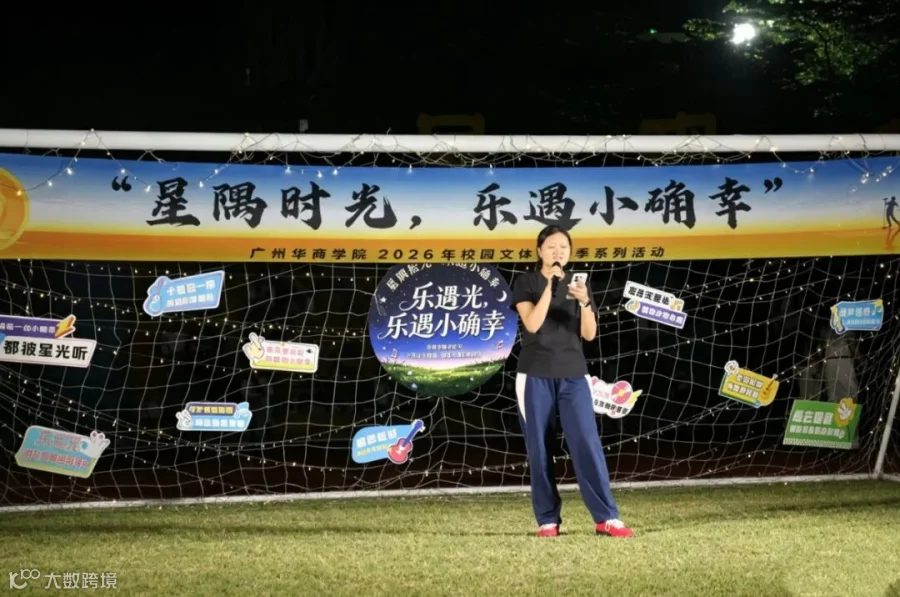 微信图片_20261017180727_56_1139.jpg