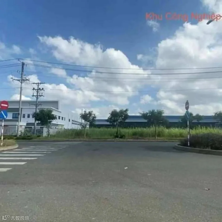 和平工业园区入口实景