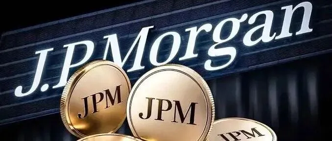 摩根大通将JPM Coin存款代币扩展至以太坊（ETH），面向金融机构用户