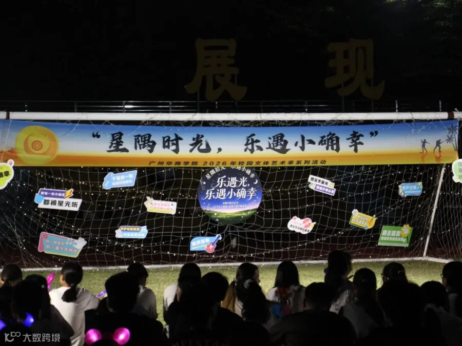 微信图片_20261017173123_19_1139.jpg