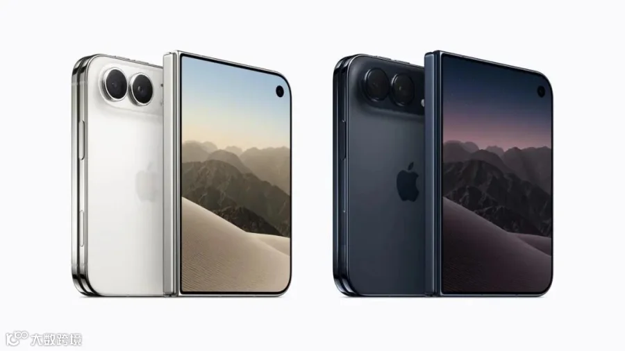 Apple unveils new foldable iPhone Duo, plus iPhone 18 Pro models - AOL