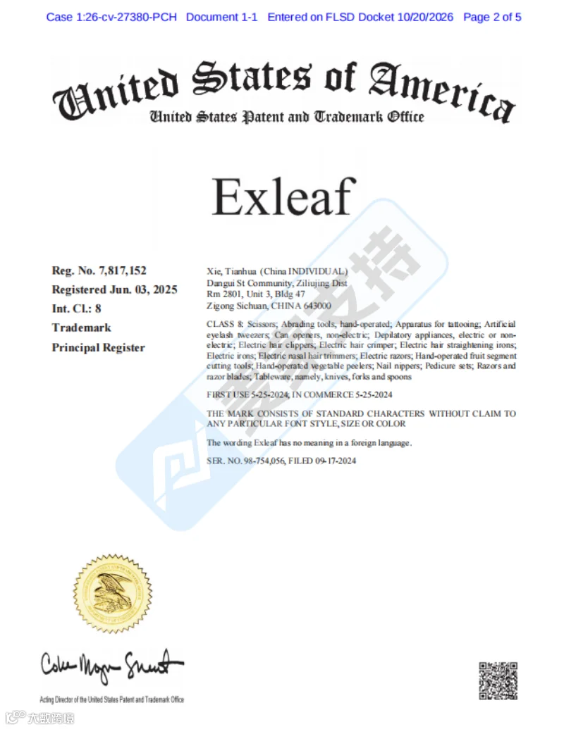image7.png