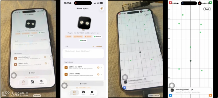 ESP32 Agent app: real phone vs. what the agent sees, and pointer calibration
