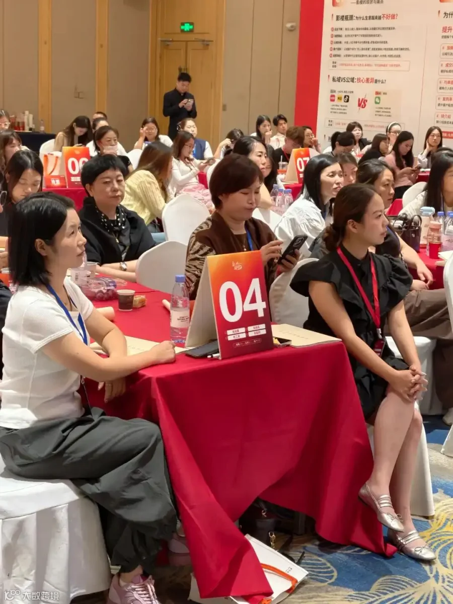 我抖音也在做，美团也在做，为什么还要专门做私域？儿童影楼私域运营