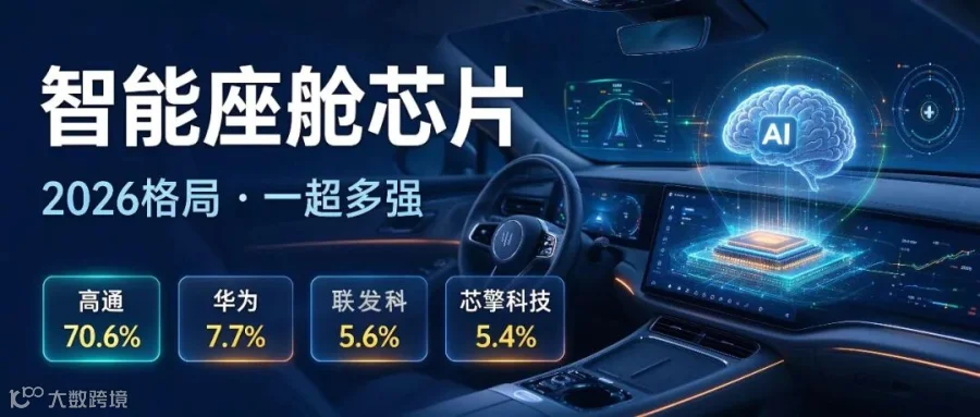 公众号封面设计 (15).jpeg
