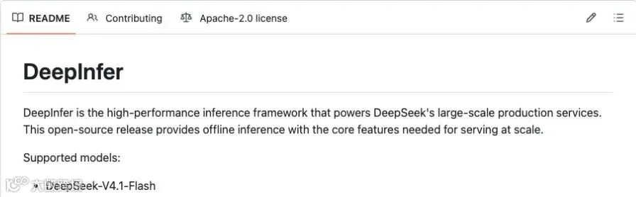 DeepInfer 已开源，当前支持 DeepSeek V4.1 Flash