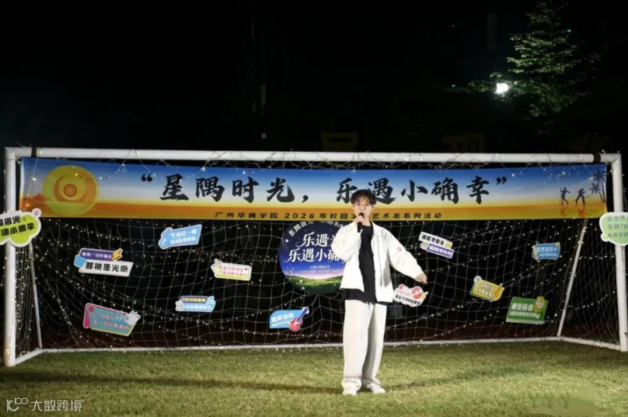 微信图片_20261017181151_57_1139.jpg