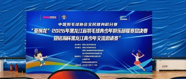 中国物流资产深挖存量资产潜力 拓展资产运营新场景