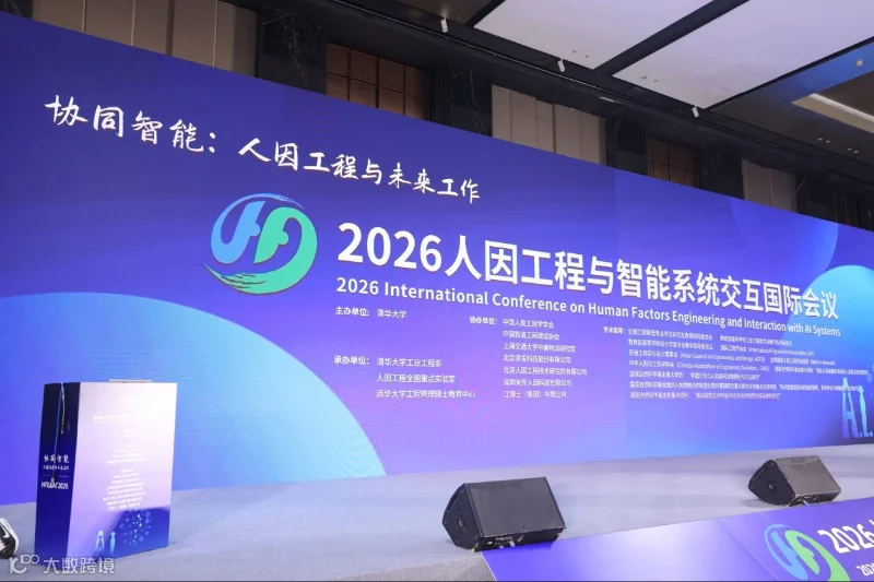 1792545326493785.png 图片1.png