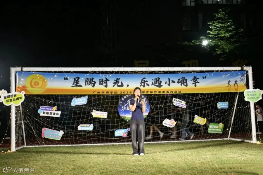 微信图片_20261017181949_63_1139.jpg
