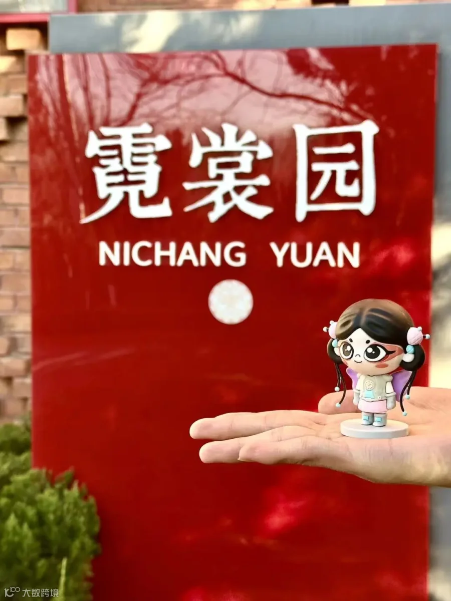 图5.jpg