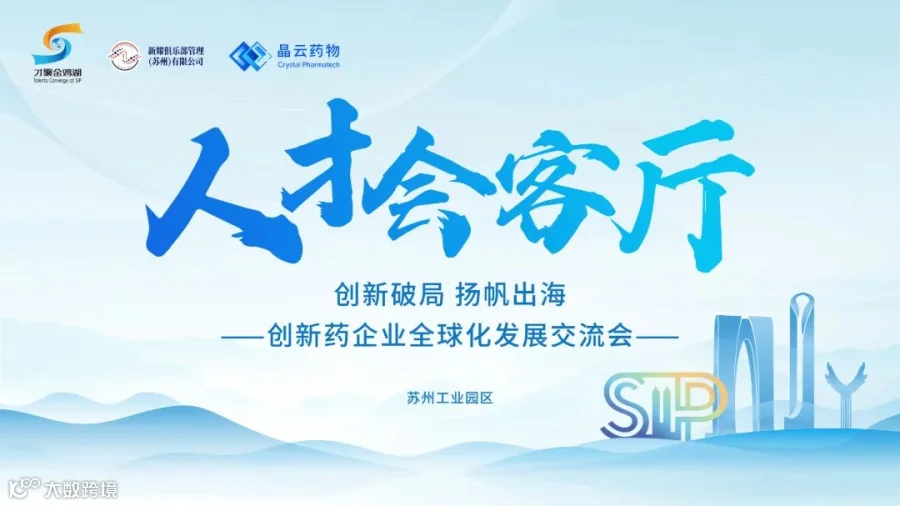 创新药主KV.jpg