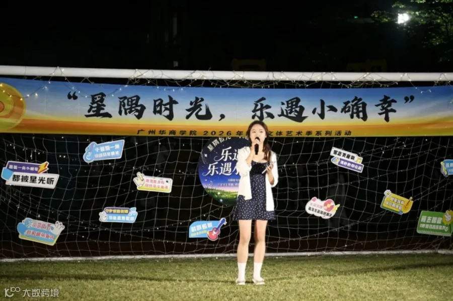 微信图片_20261017180159_53_1139.jpg