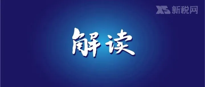 稳定币卡靠什么盈利？