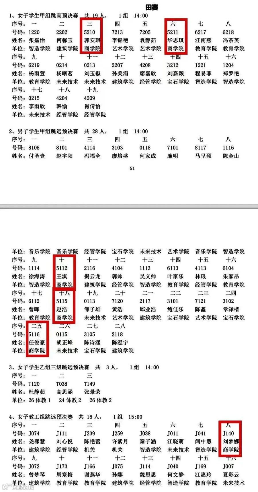 cf6d9b5089b04a0df32c0da684d95a78.jpg