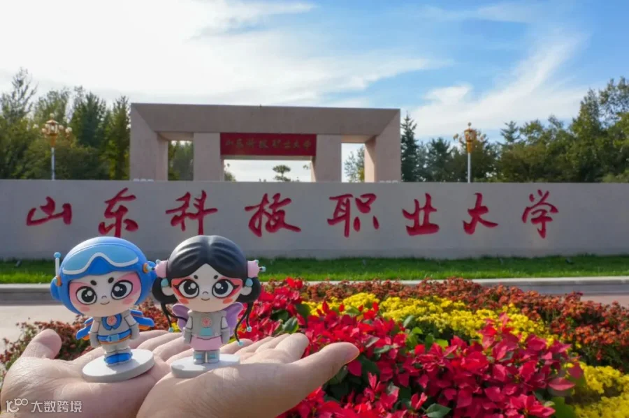 微信图片_20261019155646_330_2.jpg