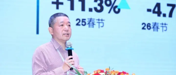 人物丨赵辉：数据里的增长线索