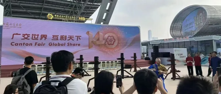 参加完140届广交会1期，我总结了这10点外贸实战感悟