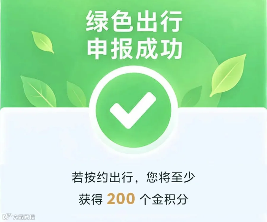 微信图片_20261015113149_1452_87.jpg