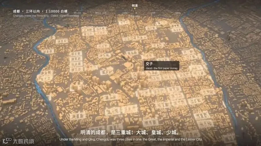 《一座城的年轮》视频封面；图源：EianLu 的作品展示。