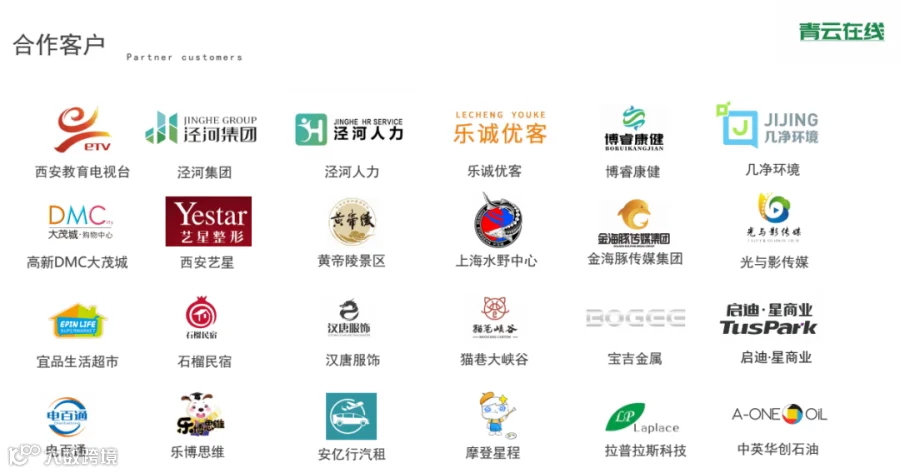 案例图.jpg