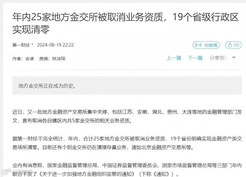 微信图片_2026-10-21_175631_118.jpg