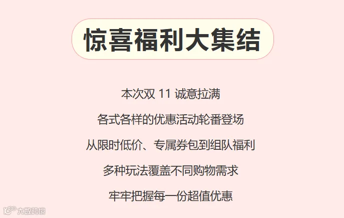ScreenShot_2026-10-19_114227_155.png