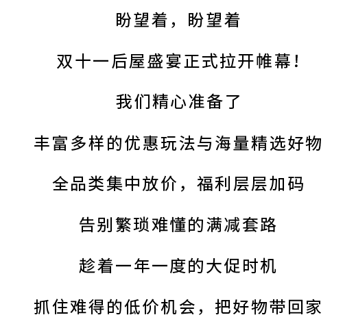 ScreenShot_2026-10-19_113436_595.png