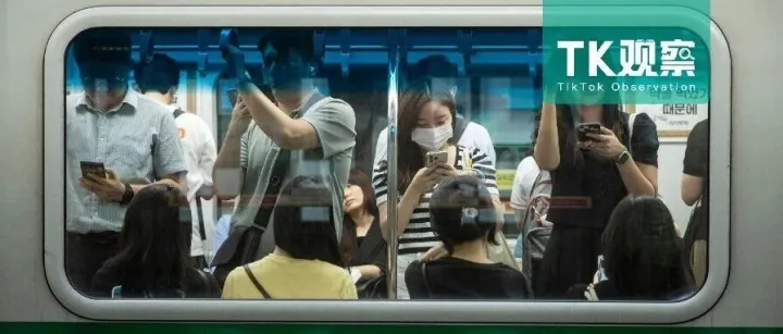 TikTok韩国站还没来，竞争已经开始了