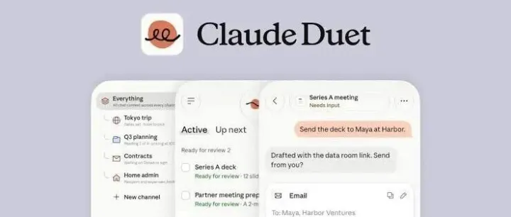 被迫下场，Anthropic 推出个人 AI 助理 Claude Duet