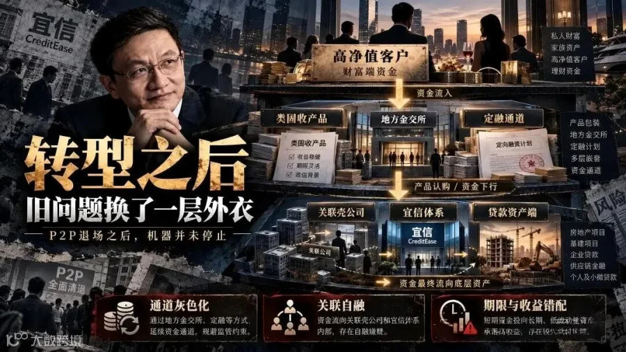 微信图片_2026-10-21_175627_014.jpg