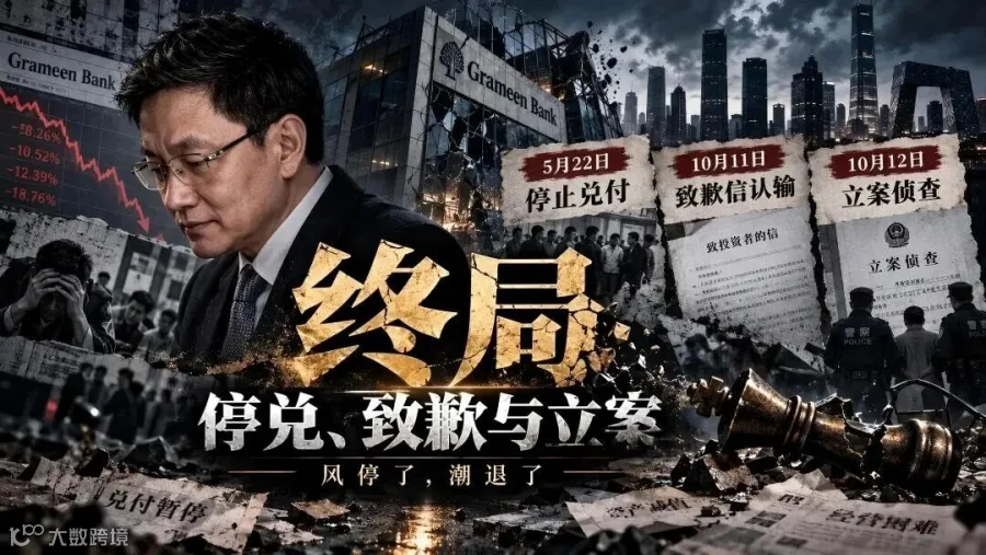 微信图片_2026-10-21_175638_069.jpg