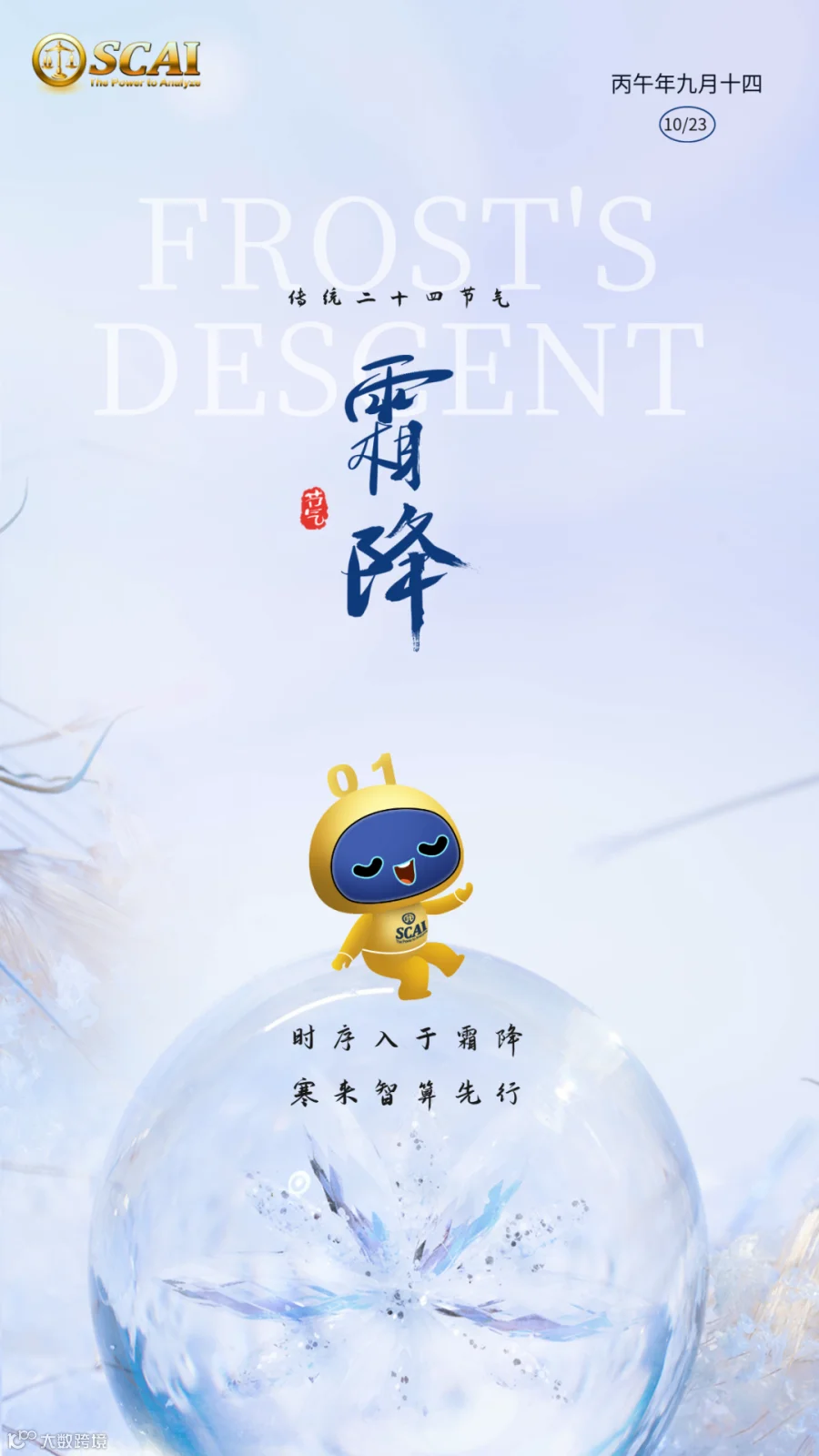 包图_7f1fb4ca707ec234f9d1eba082fc9b72_80011.png