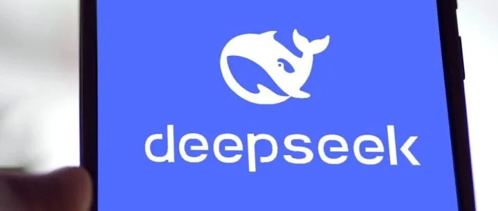 DeepSeek 据悉完成 1000 亿元新一轮融资；特斯拉三季度利润大跌 43%；微信称已完成适配 iPhone Duo | 极客早知道