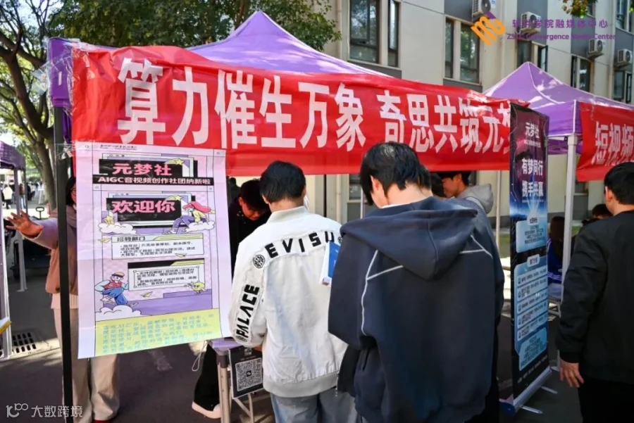 DSC_8915.jpg
