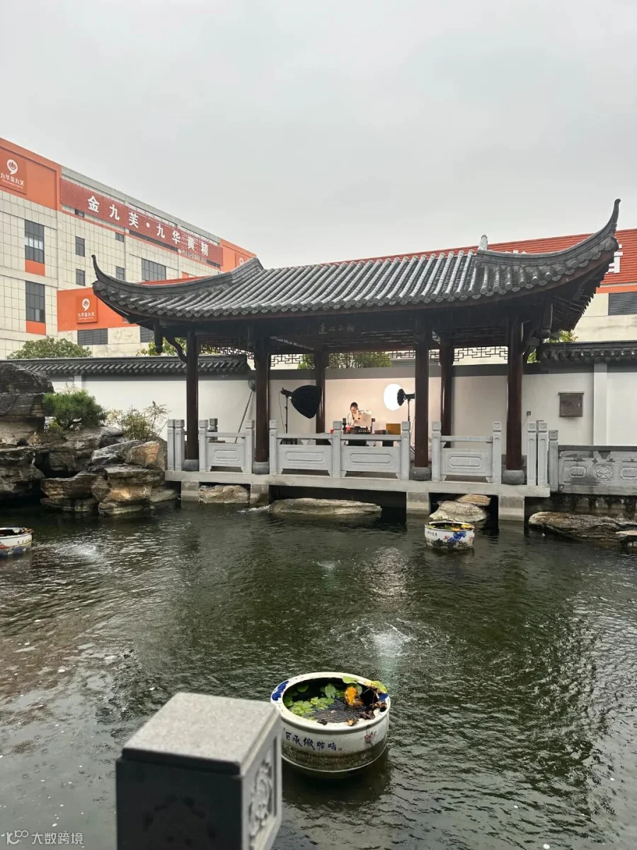 微信图片_20261023085320_131_9.jpg