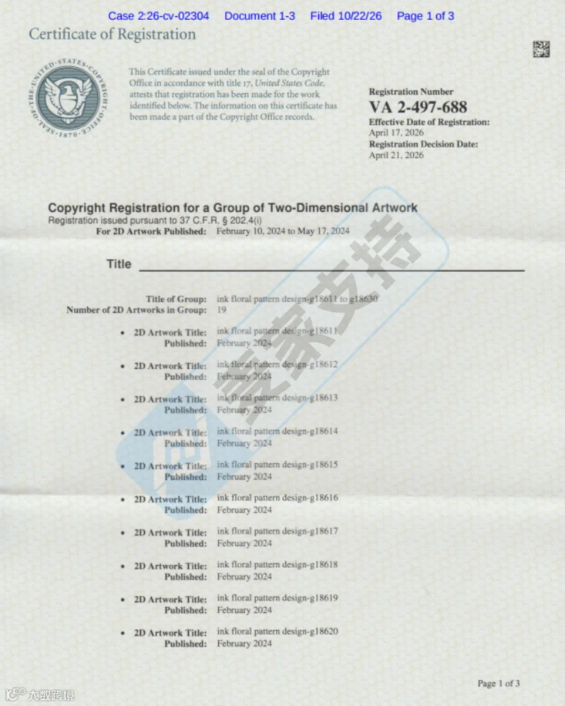 image8.png