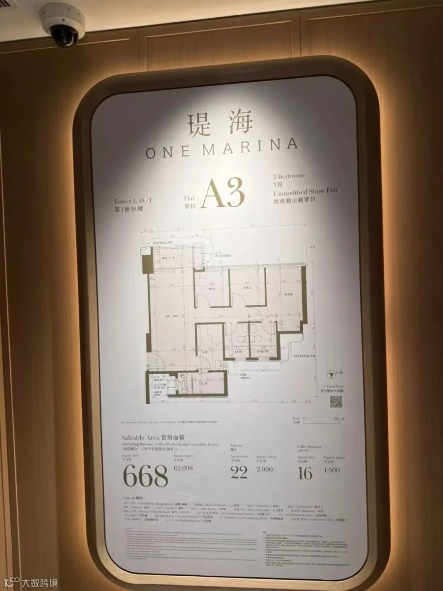 微信图片_20261022152435_1179_8.jpg
