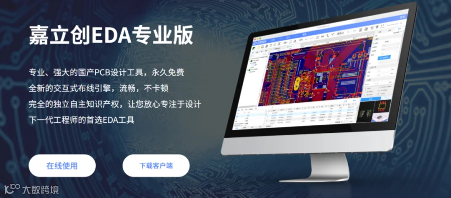 ScreenShot_2026-01-28_111321_804.png