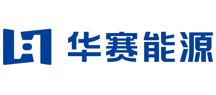 05-华赛能源-LOGO.png