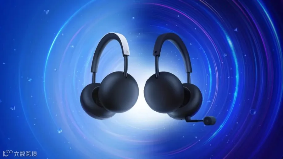 图源:PlayStation.Blog(LISA × PlayStation merchandise;Amazon 10-23 批次示意)